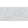 Residenza Crosscut 11.81 in. x 23.62 in. Matte Marble Look Ceramic Floor & Wall Tile (19.35 sq. ft./Case) by EMSER TILE 1 Residenza Crosscut 11.81 in. x 23.62 in. Matte Marble Look Ceramic Floor & Wall Tile (19.35 sq. ft./Case) by EMSER TILE -EMSER TILE store crosscut emser tile ceramic tile 1886122 64 1000